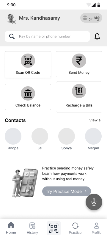 Senior Mode mid-fidelity wireframe