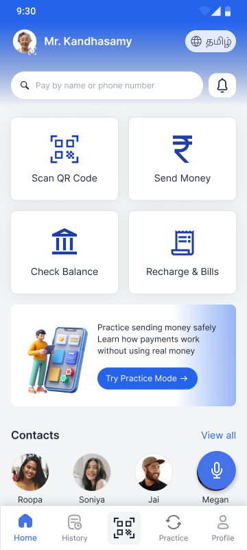 PayNora Senior Mode — high-fidelity screen