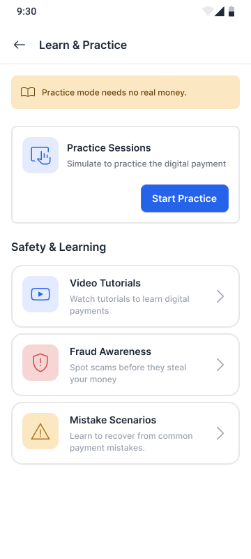 Practice Mode — before iteration