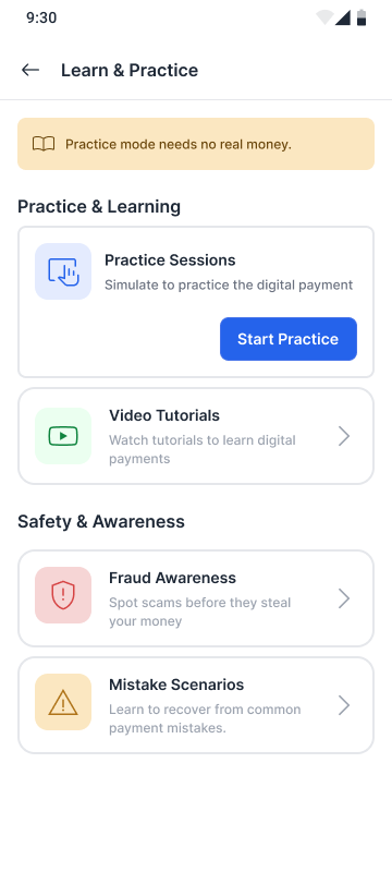 Practice Mode — after iteration