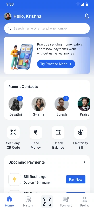 Home Screen — before iteration